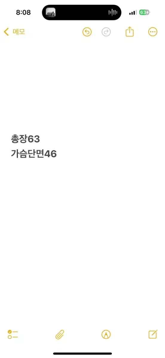 thumbnail-8